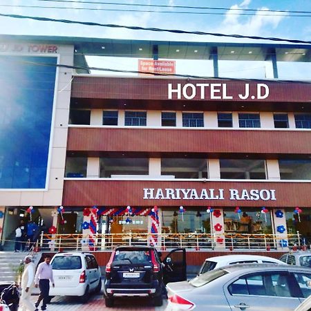 Hotel Jd Doiwāla Extérieur photo